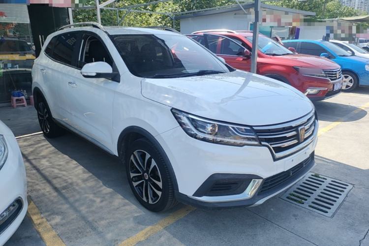 Used Roewe RX3 2020 1.6L CVT 4G Connected Ultra-Fun Elite Edition Front Right 45 Deg