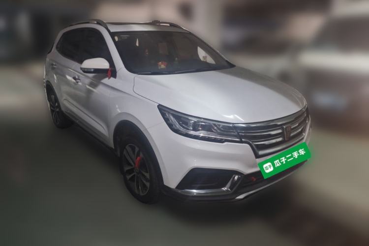 Used Roewe RX3 2020 1.6L Manual 4G Connect Super-Fresh Elite Edition Front Right 45 Deg