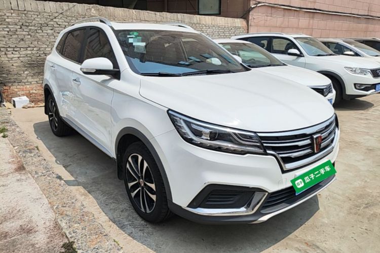 Used Roewe RX3 2020 1.6L CVT 4G Connected Ultra-Cool Flagship Edition Front Right 45 Deg