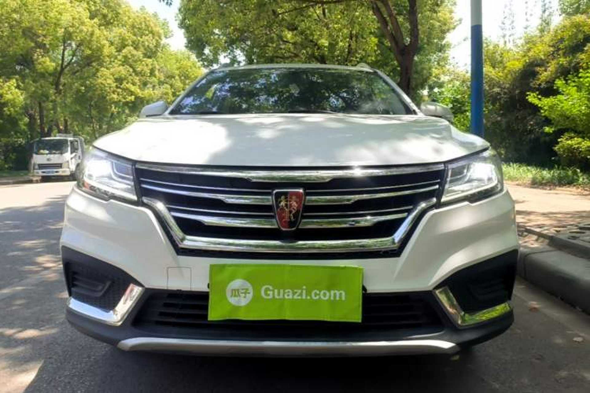 Used Roewe RX3 2020 1.6L Manual 4G Connect Ultra-Fresh Flagship Edition Front