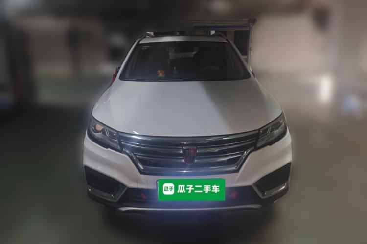 Used Roewe RX3 2020 1.6L Manual 4G Connect Super-Fresh Elite Edition Front