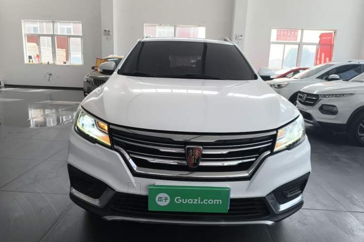 Used Roewe RX3 2020 1.6L CVT 4G Connected Ultra-Fun Elite Edition Front