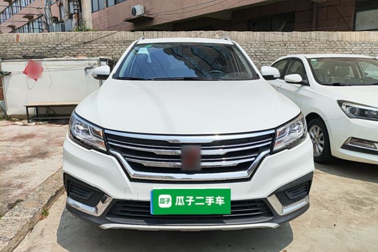 Used Roewe RX3 2020 1.6L CVT 4G Connected Ultra-Cool Flagship Edition Front