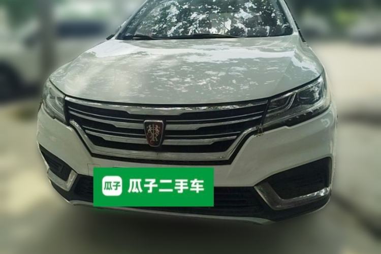 Used Roewe RX3 2020 1.6L CVT 4G Connected Ultra-Fun Elite Edition Front