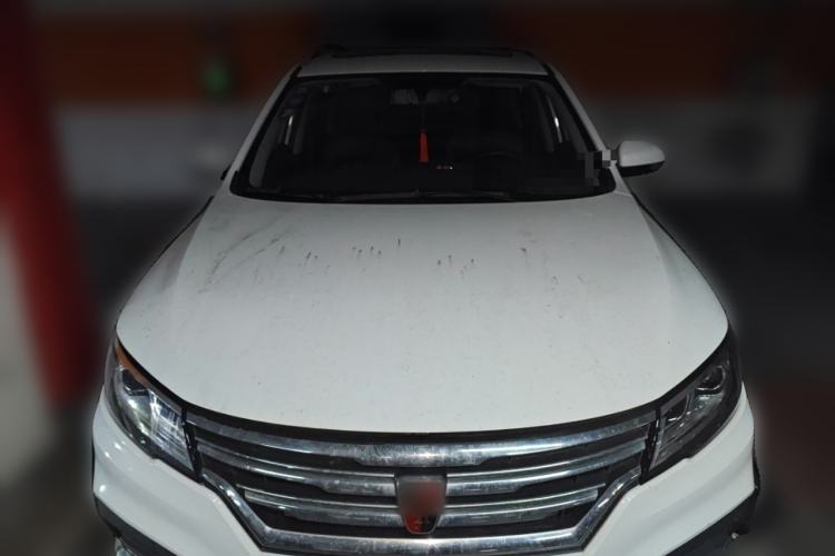 Used Roewe RX3 2020 1.6L CVT 4G Connected Ultra-Cool Flagship Edition Front