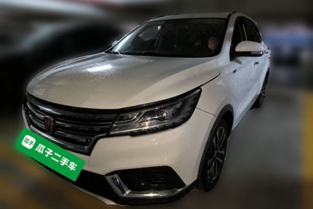 Used Roewe RX3 2020 1.6L CVT 4G Connected Ultra-Cool Flagship Edition