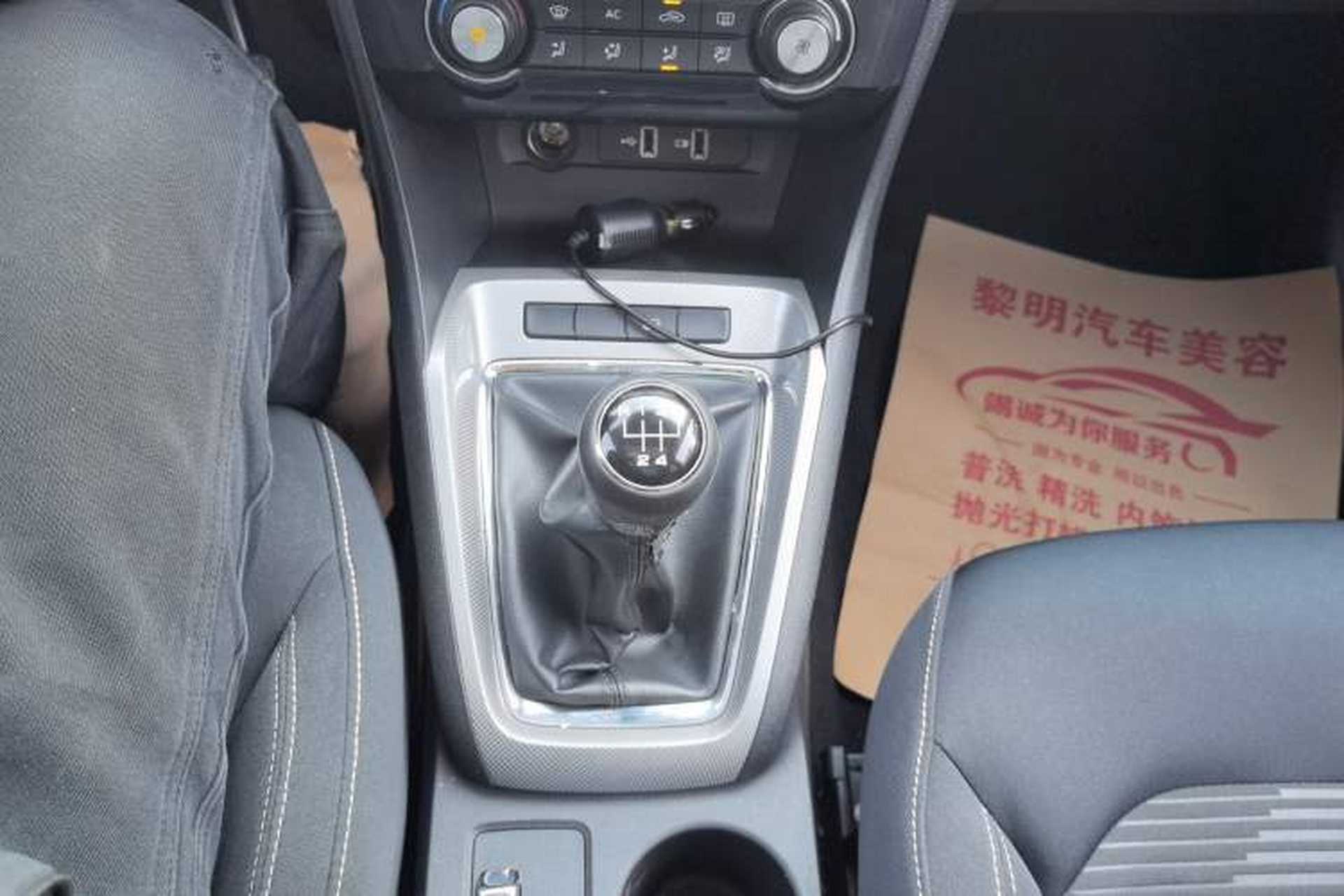 Used Roewe RX3 2020 1.6L Manual 4G Connect Super-Fresh Elite Edition Gear Lever