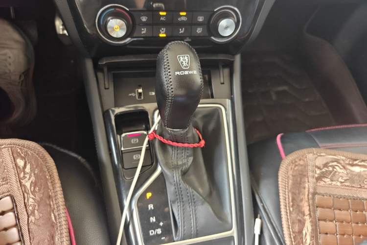 Used Roewe RX3 2020 1.6L CVT 4G Connected Ultra-Fun Elite Edition Gear Lever