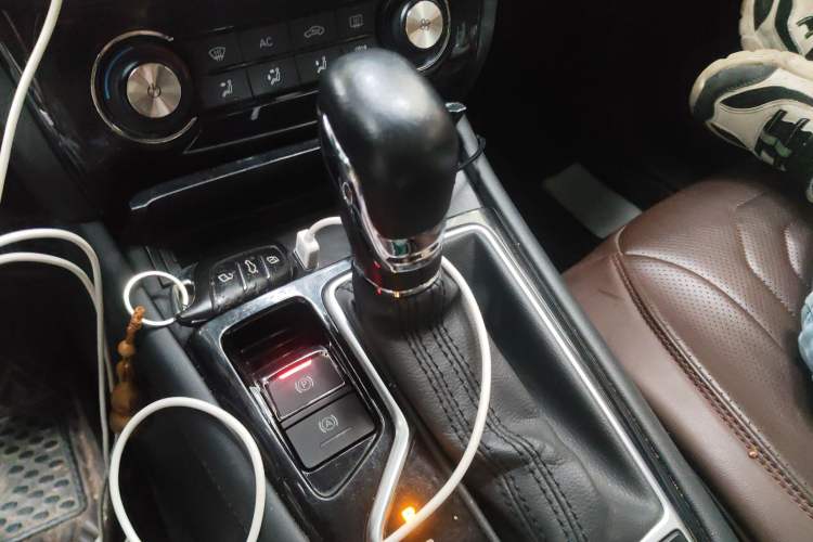 Used Roewe RX3 2020 1.6L CVT 4G Connected Ultra-Fun Elite Edition Gear Lever