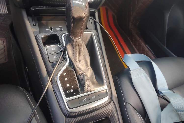 Used Roewe RX3 2020 1.6L CVT 4G Connected Ultra-Cool Flagship Edition Gear Lever