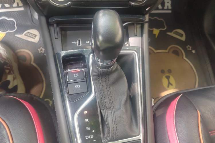 Used Roewe RX3 2020 1.6L CVT 4G Connected Ultra-Fun Elite Edition Gear Lever