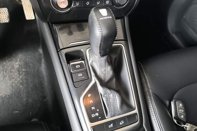Used Roewe RX3 2020 1.6L CVT 4G Connected Ultra-Fun Elite Edition Gear Lever