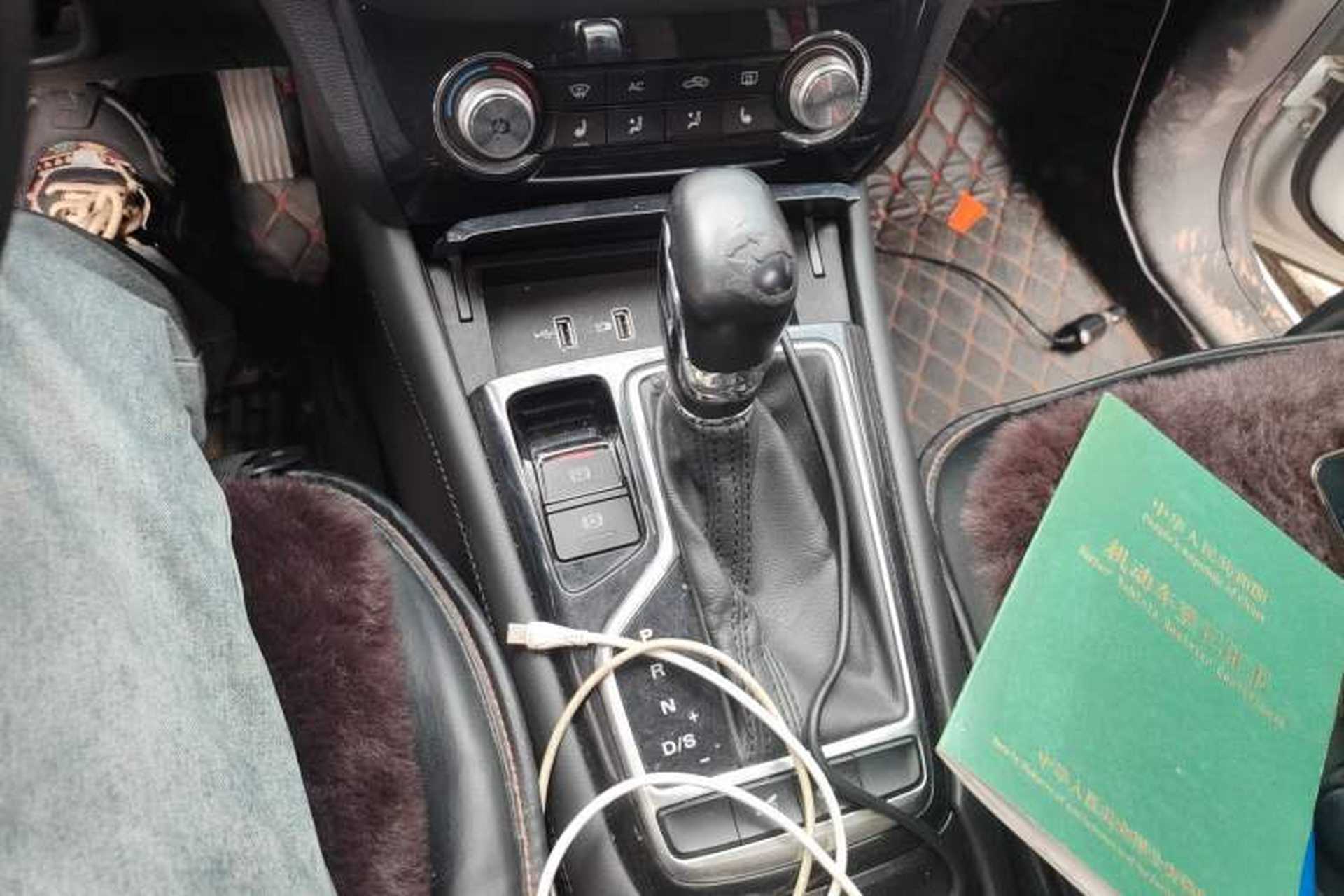 Used Roewe RX3 2020 1.6L CVT 4G Connected Ultra-Cool Flagship Edition Gear Lever