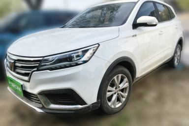 Used Roewe RX3 2020 1.6L Manual - Ultra-Fresh Entry Version
