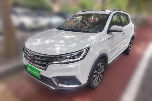 Used Roewe RX3 2020 1.6L CVT 4G Connected Ultra-Fun Elite Edition