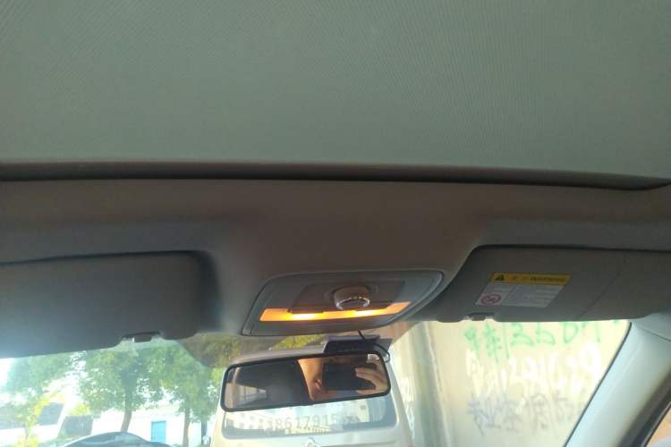 Used Roewe RX3 2020 1.6L CVT 4G Connected Ultra-Cool Flagship Edition Headliner