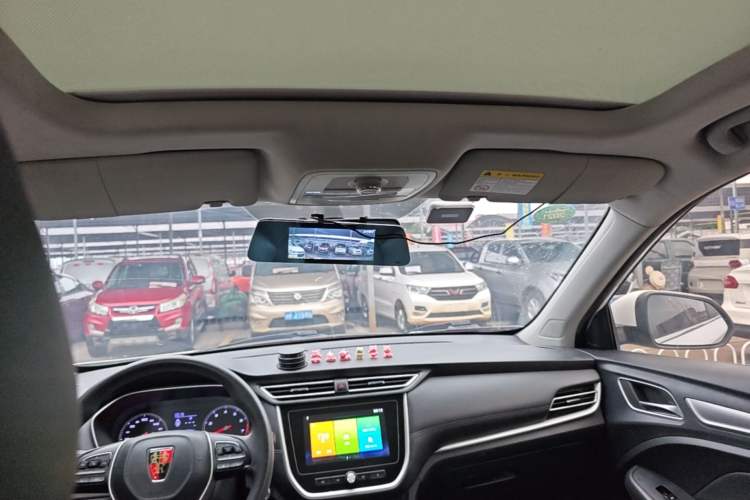 Used Roewe RX3 2020 1.6L CVT 4G Connected Ultra-Cool Flagship Edition Headliner