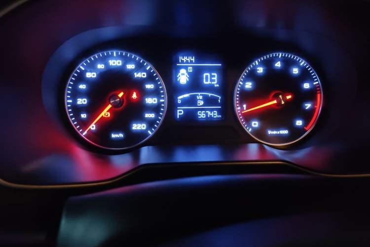 Used Roewe RX3 2020 1.6L CVT 4G Connected Ultra-Cool Flagship Edition Instrument Cluster