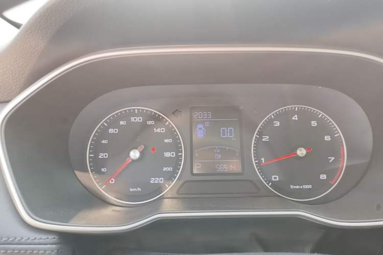 Used Roewe RX3 2020 1.6L CVT 4G Connected Ultra-Fun Elite Edition Instrument Cluster