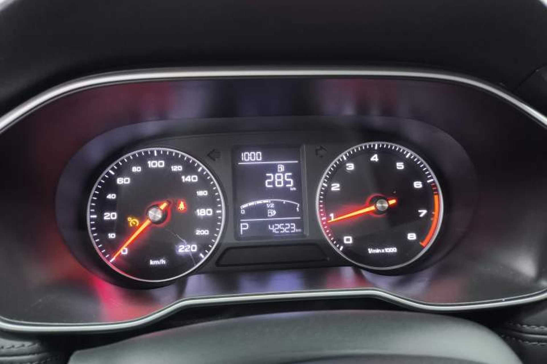 Used Roewe RX3 2020 1.6L CVT 4G Connected Ultra-Cool Flagship Edition Instrument Cluster