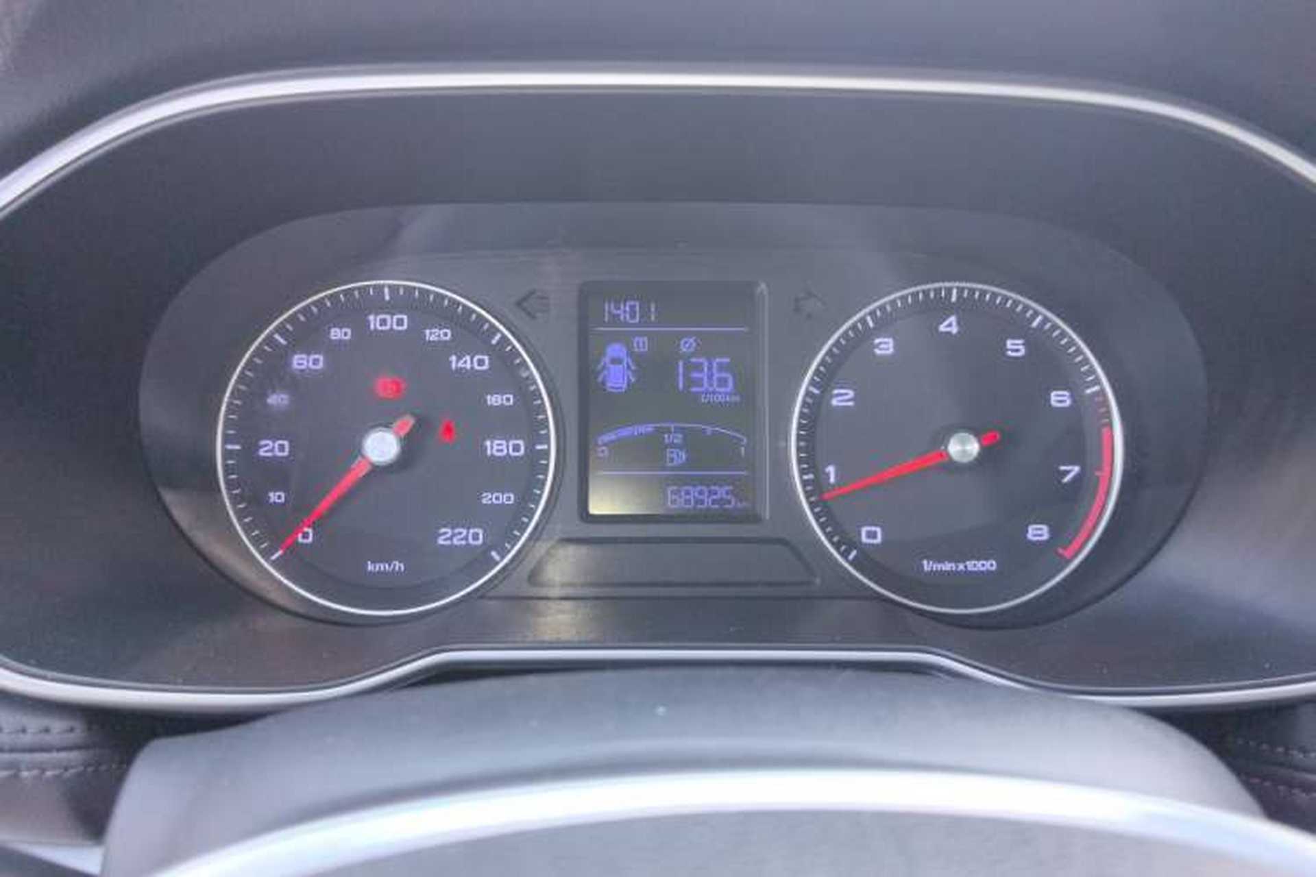 Used Roewe RX3 2020 1.6L Manual 4G Connect Super-Fresh Elite Edition Instrument Cluster