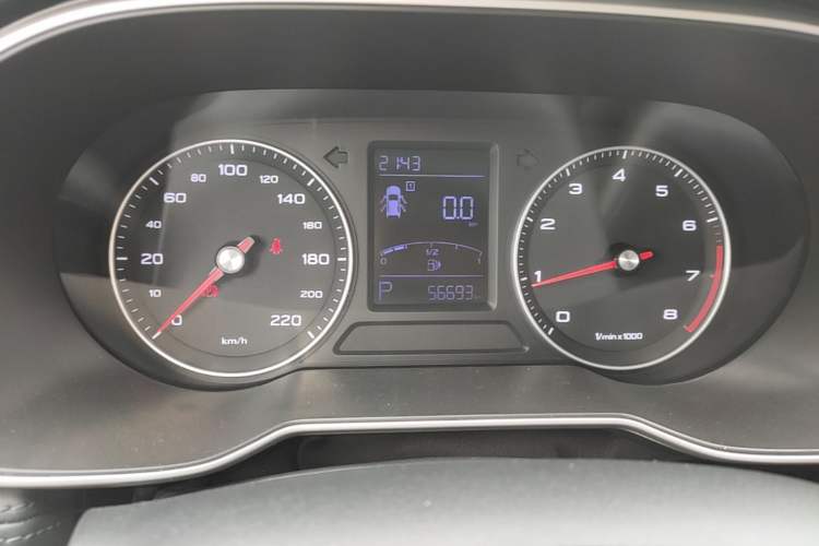 Used Roewe RX3 2020 1.6L CVT 4G Connected Ultra-Cool Flagship Edition Instrument Cluster
