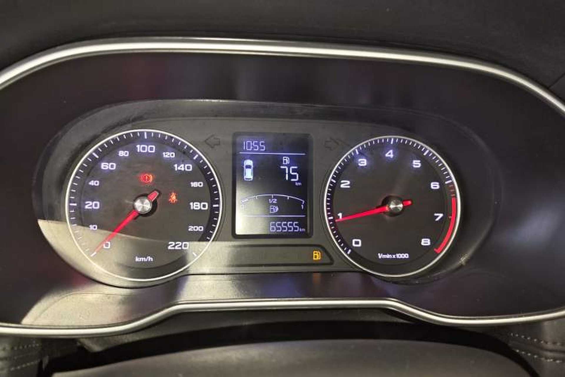 Used Roewe RX3 2020 1.6L Manual 4G Connect Super-Fresh Elite Edition Instrument Cluster