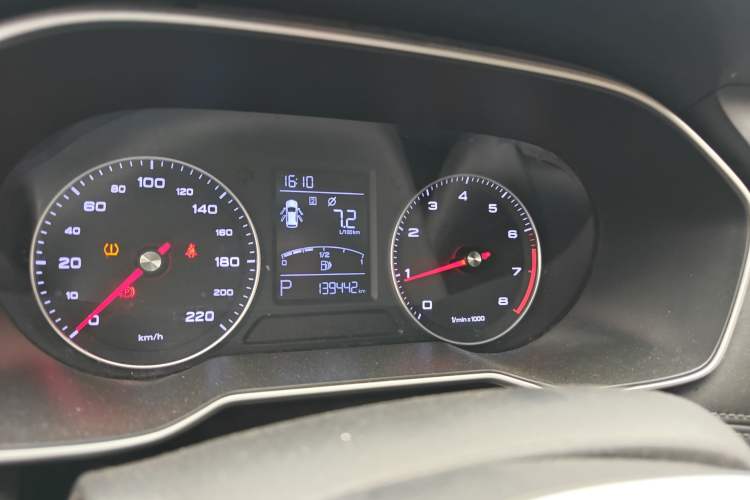 Used Roewe RX3 2020 1.6L CVT Lion's Throne 4G Connected Flagship Edition Instrument Cluster