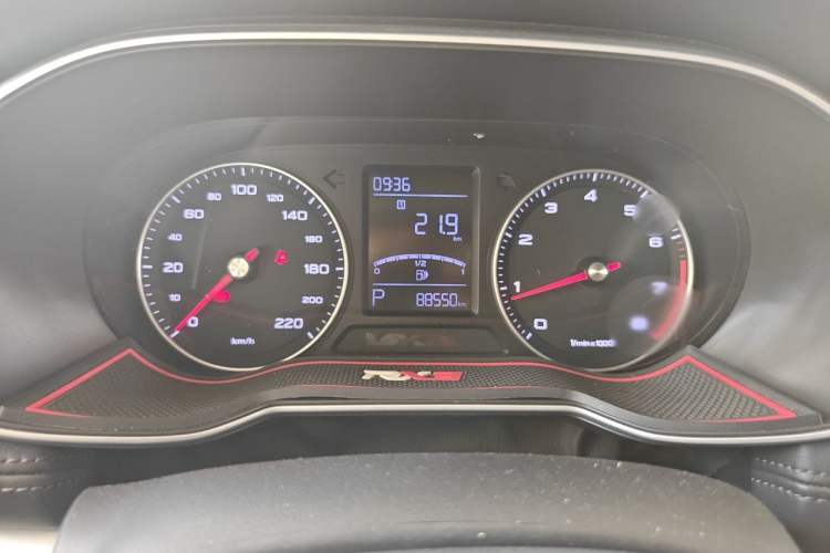 Used Roewe RX3 2020 1.6L CVT 4G Connected Ultra-Fun Elite Edition Instrument Cluster