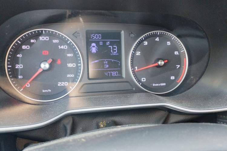 Used Roewe RX3 2020 1.6L Manual - Ultra-Fresh Entry Version Instrument Cluster