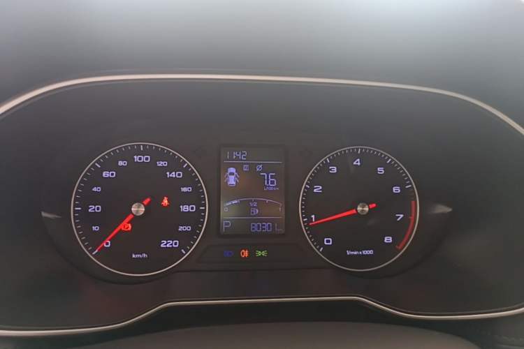 Used Roewe RX3 2020 1.6L CVT 4G Connected Ultra-Fun Elite Edition Instrument Cluster
