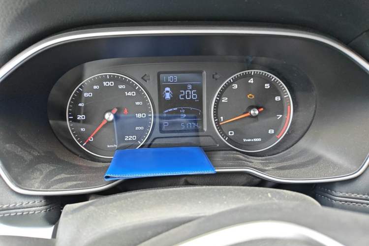 Used Roewe RX3 2020 1.6L CVT 4G Connected Ultra-Fun Elite Edition Instrument Cluster