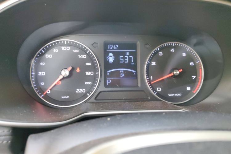 Used Roewe RX3 2020 1.6L CVT 4G Connected Ultra-Fun Elite Edition Instrument Cluster
