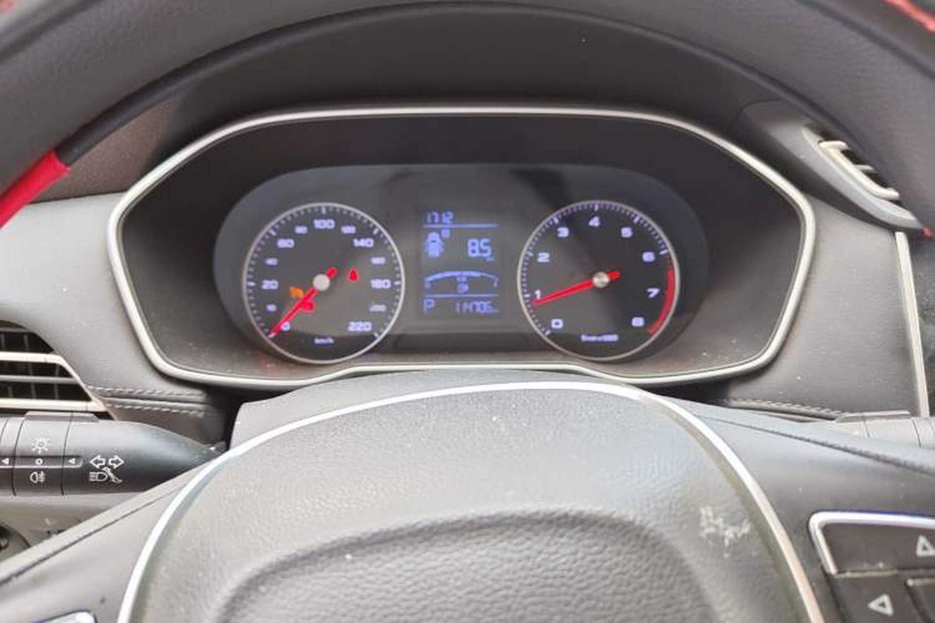 Used Roewe RX3 2020 1.6L CVT 4G Connected Ultra-Fun Elite Edition Instrument Cluster