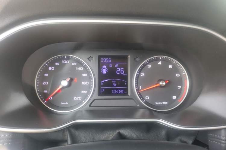 Used Roewe RX3 2020 1.6L CVT 4G Connected Ultra-Fun Elite Edition Instrument Cluster