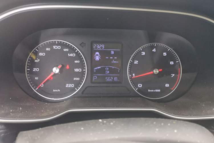 Used Roewe RX3 2020 1.6L CVT 4G Connected Ultra-Fun Elite Edition Instrument Cluster