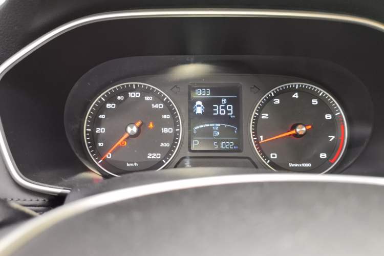 Used Roewe RX3 2020 1.6L CVT 4G Connected Ultra-Cool Flagship Edition Instrument Cluster