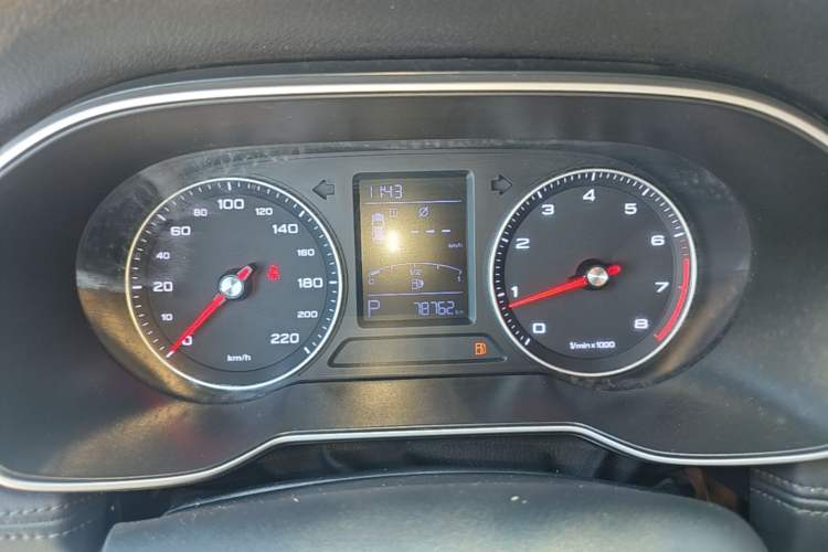 Used Roewe RX3 2020 1.6L CVT 4G Connected Ultra-Fun Elite Edition Instrument Cluster