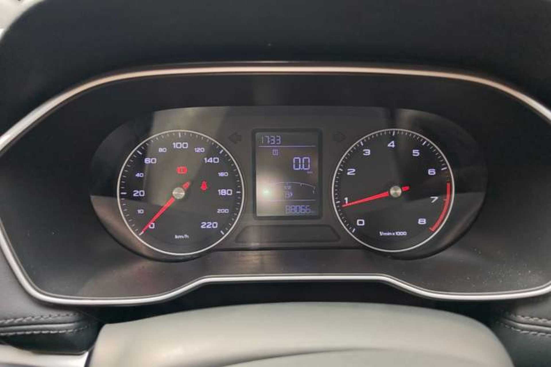 Used Roewe RX3 2020 1.6L Manual 4G Connect Super-Fresh Elite Edition Instrument Cluster