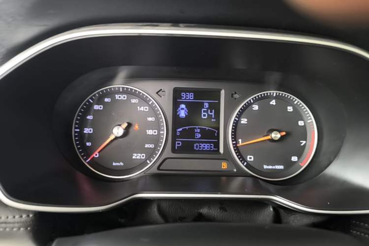 Used Roewe RX3 2020 1.6L CVT 4G Connected Ultra-Fun Elite Edition Instrument Cluster