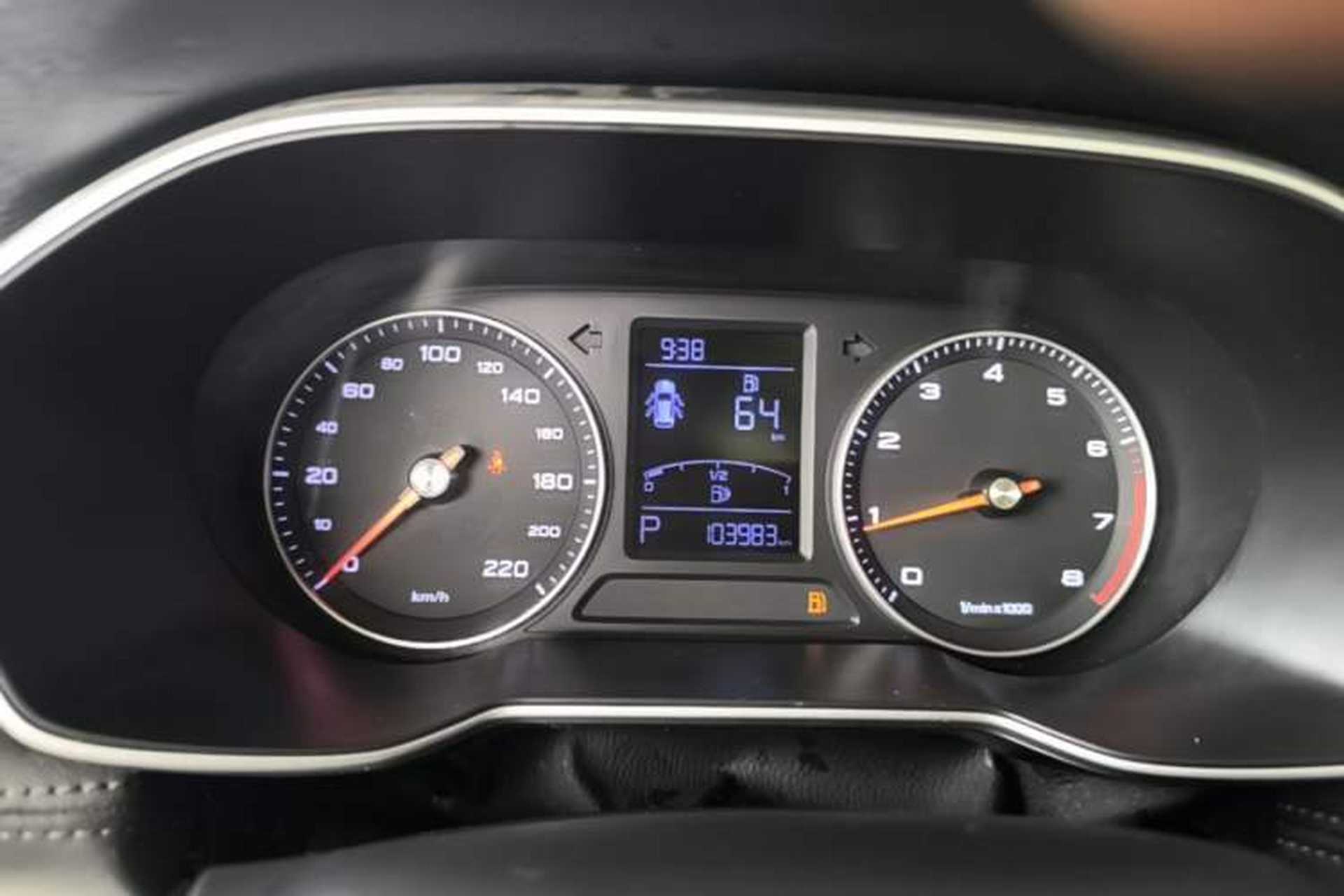 Used Roewe RX3 2020 1.6L CVT 4G Connected Ultra-Fun Elite Edition Instrument Cluster