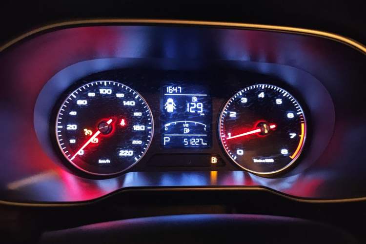 Used Roewe RX3 2020 1.6L CVT 4G Connected Ultra-Cool Flagship Edition Instrument Cluster