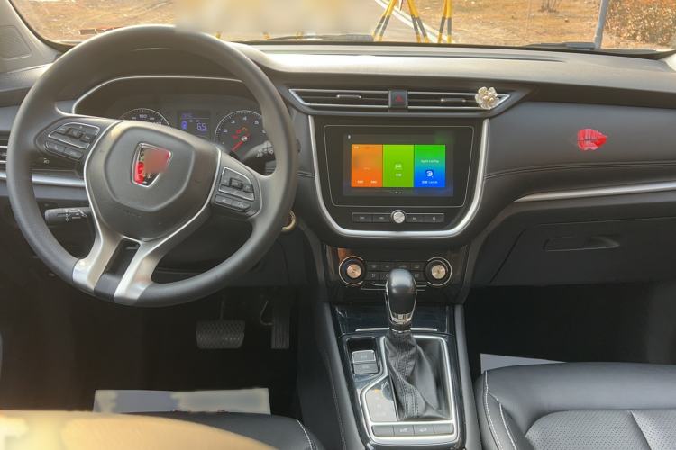 Used Roewe RX3 2020 1.6L CVT 4G Connected Ultra-Fun Elite Edition Interior 3