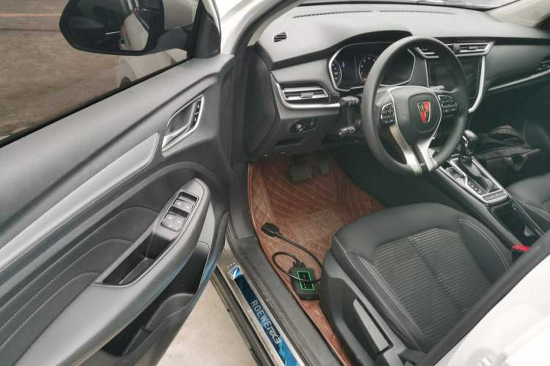 Used Roewe RX3 2020 1.6L CVT 4G Connected Ultra-Fun Elite Edition Interior 3