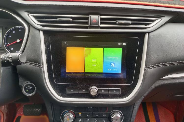 Used Roewe RX3 2020 1.6L CVT 4G Connected Ultra-Cool Flagship Edition Interior 4