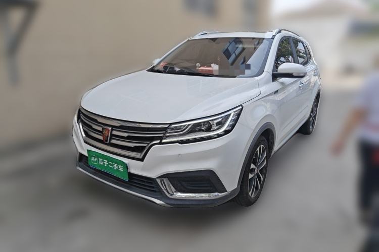 Used Roewe RX3 2020 1.6L CVT 4G Connected Ultra-Fun Elite Edition Guazi used car, China used car export, Used car for sale, Used  cars, Cheapest cars for sale