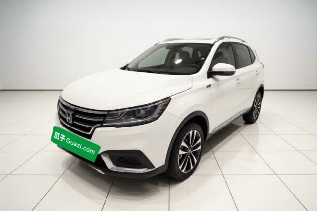 Used Roewe RX3 2020 1.6L Manual 4G Connect Super-Fresh Elite Edition