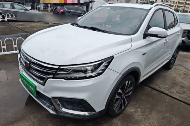 Roewe RX3 2020 1.6L CVT 4G Connected Ultra-Cool Flagship Edition de segunda mano