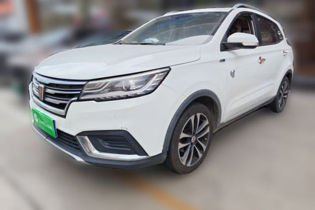 Used Roewe RX3 2020 1.6L CVT 4G Connected Ultra-Fun Elite Edition