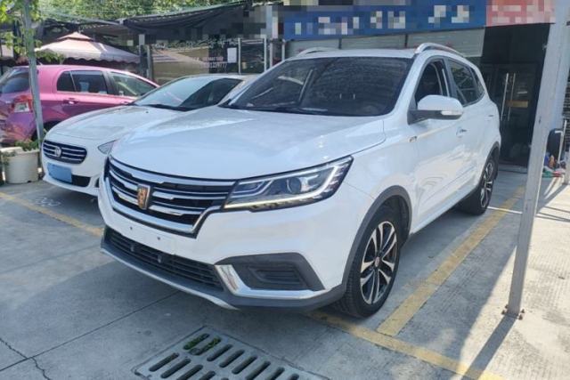 Used Roewe RX3 2020 1.6L CVT 4G Connected Ultra-Fun Elite Edition